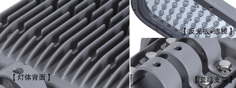 QDLED-LD003 °LED·^(x)(ji)